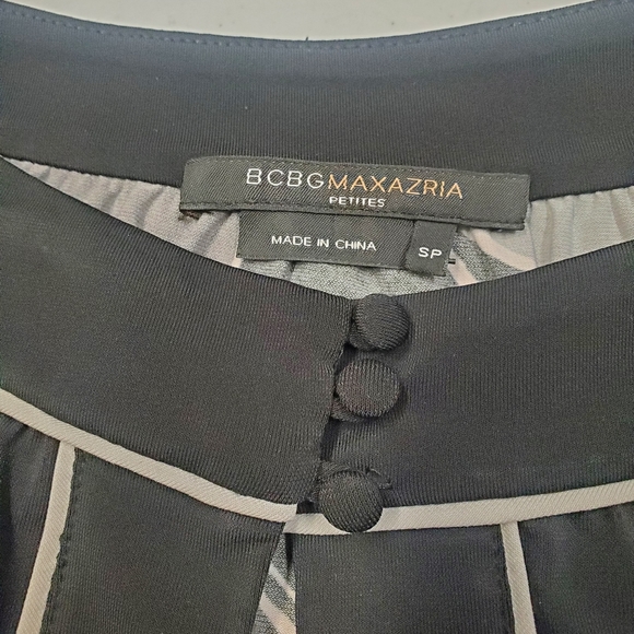 BCBG Maxazria petites dress with tie belt - Picture 4 of 4